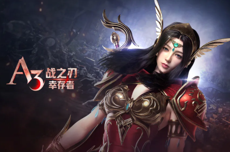 战之刃幸存者无敌版