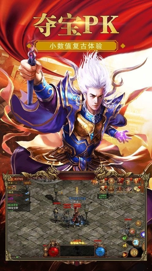185玉兔金牛合击