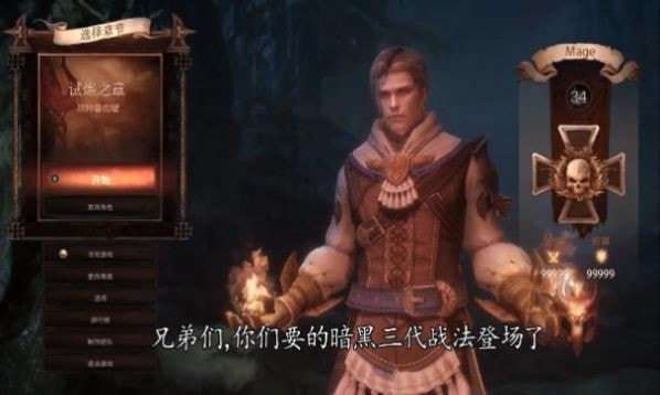 玄武复古区