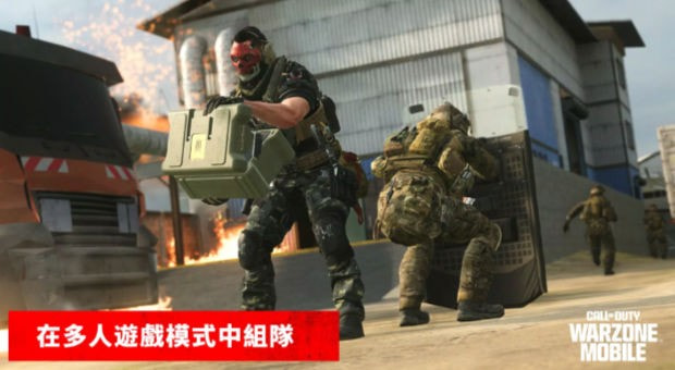 COD Warzone决胜时刻现代战域