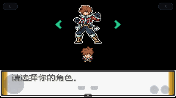 口袋妖怪解放2.0.3