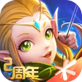 龙之谷2