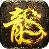 创启美杜莎传奇高爆版