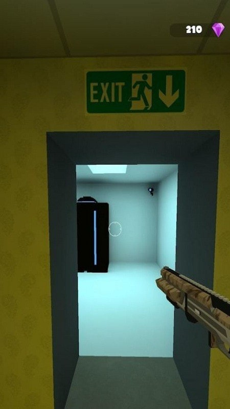 后室