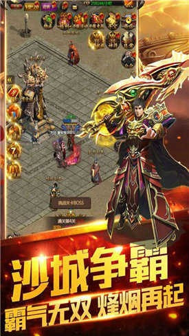 元宇宙挖矿