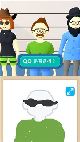 画画神探(Police Artist)