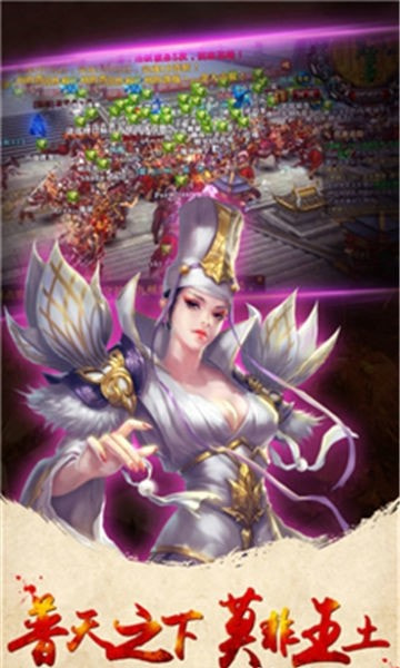 大漠龙途