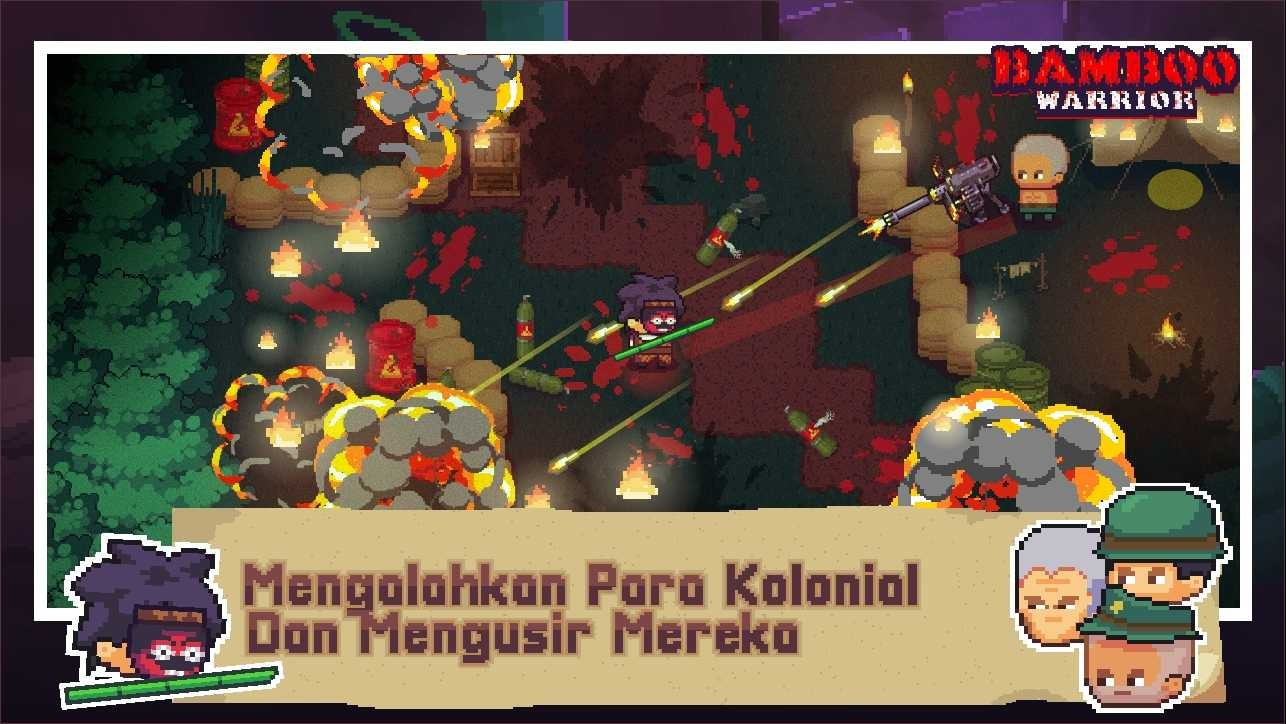 竹子武士
