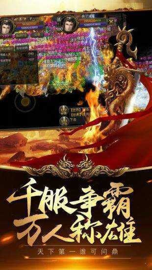 梦回熊猫嘟嘟沉默