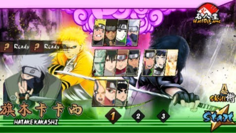 火影战记卡卡西美化版