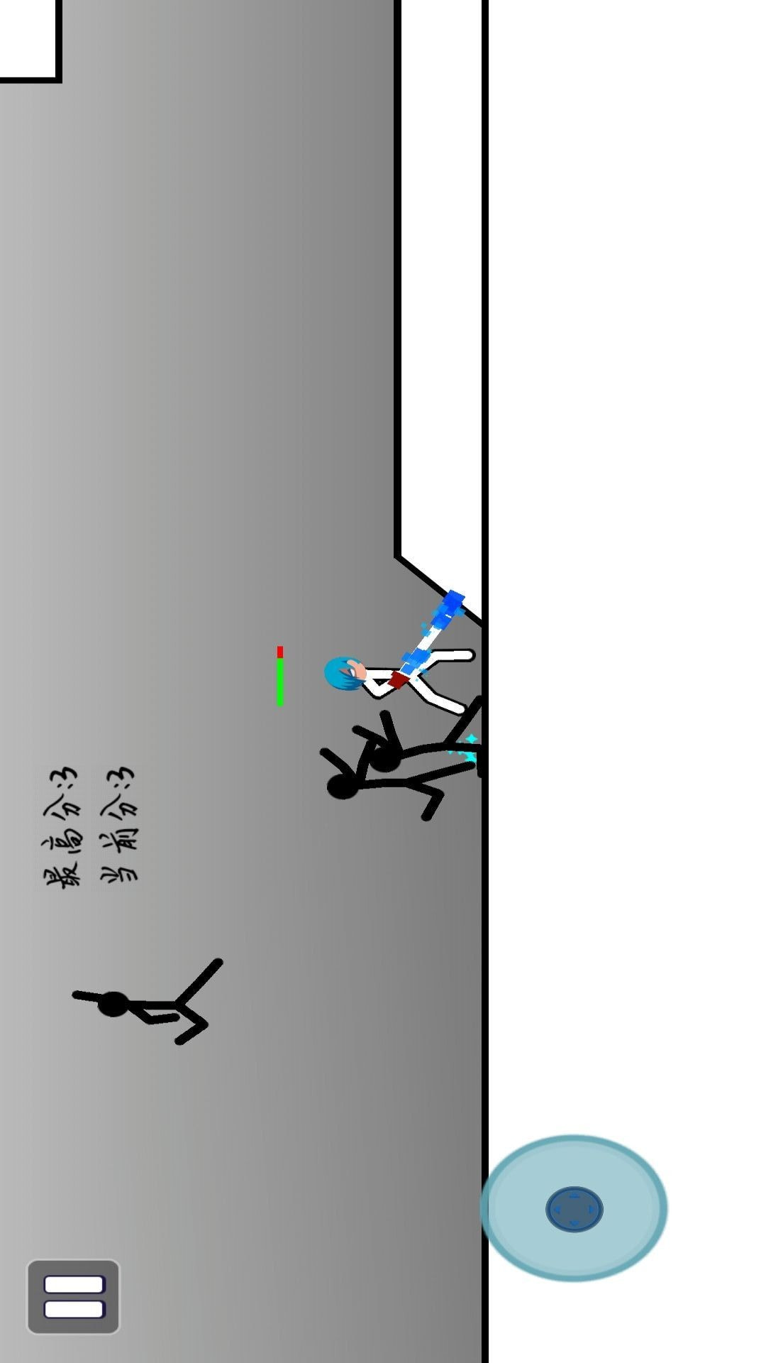超能英雄