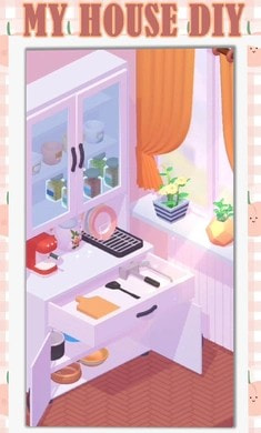 我的房子DIY