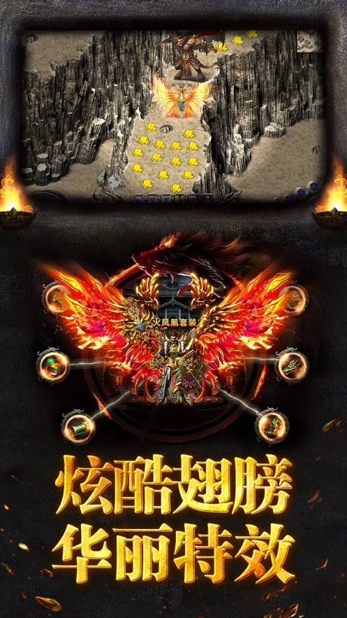 修罗神途无限刀