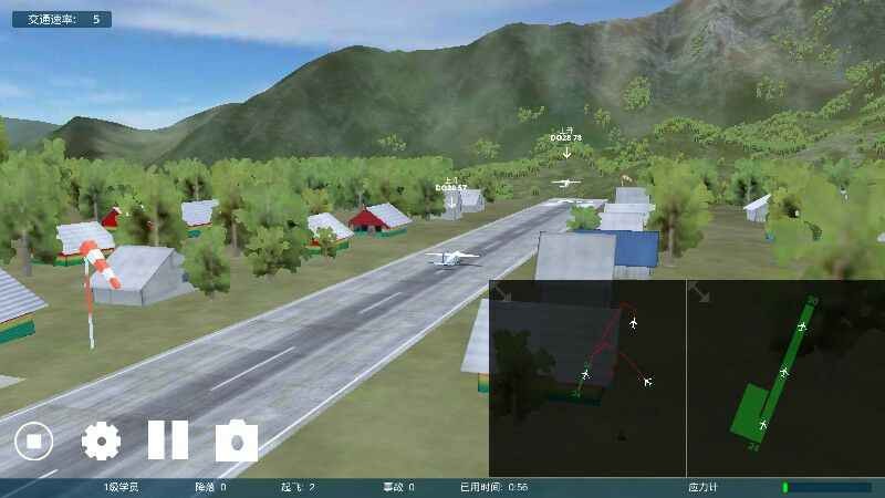 疯狂机场3dv2汉化版(Airport Madness 3D 2)