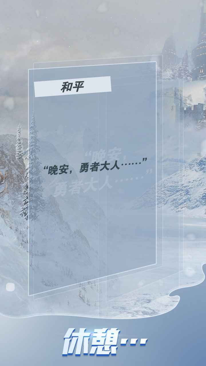 Sin返