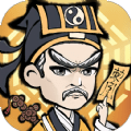 茅山道士诛天剑侠