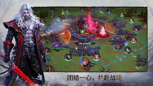 永生之战(Immortal Clash)