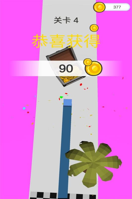 机器人竞技场Arena of Robots
