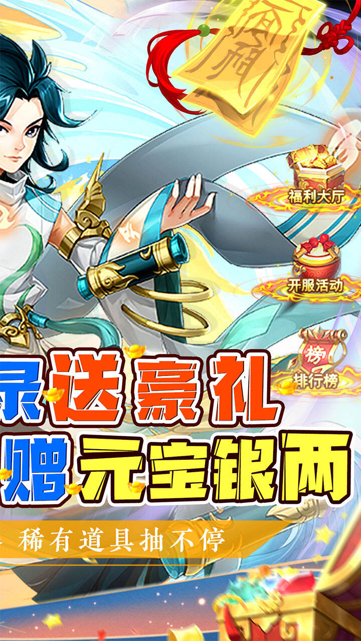 二十四小时