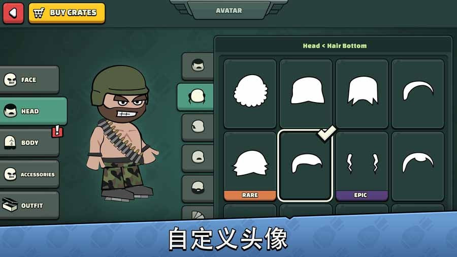 Mini Militia涂鸦军团2畅玩版游戏下载