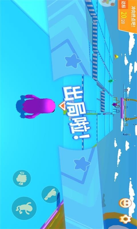 糖豆吃鸡淘汰赛