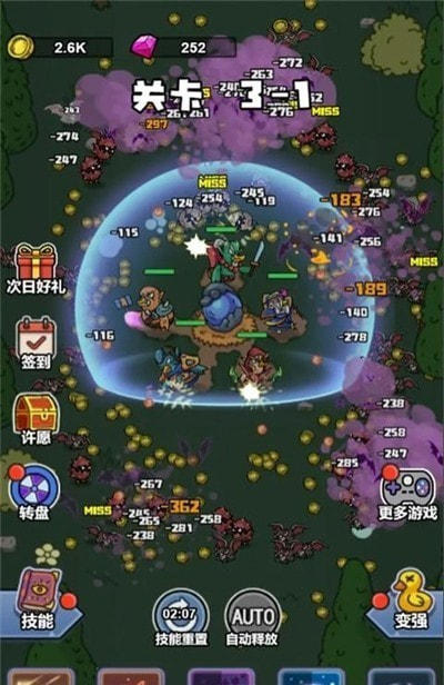 鸭弃疗特攻队