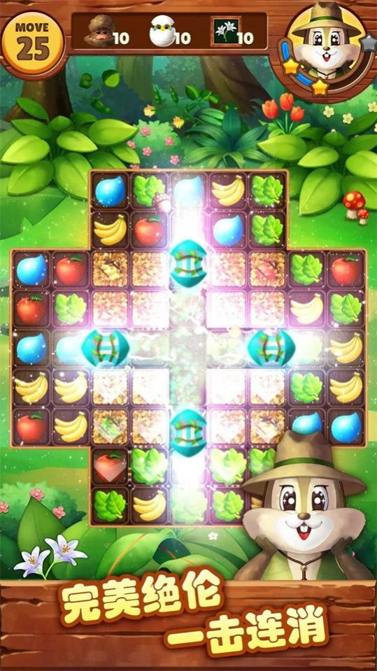水果爆爆乐(Fruits Garden)