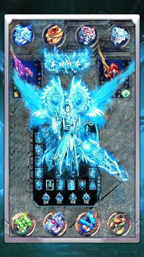 冰雪秒捡自动版