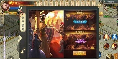 趣玩倍攻迷失专属