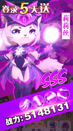代号喵