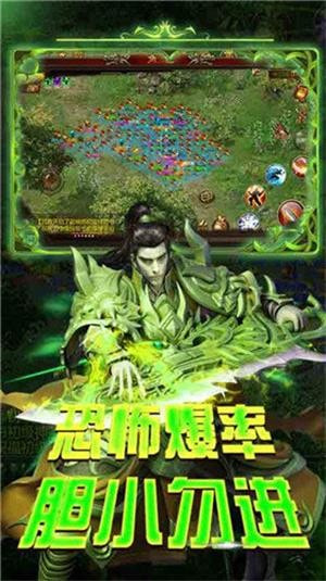 复古黑暗传奇