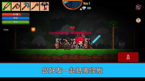 像素生存游戏2国际版(Pixel Survival Game 2)