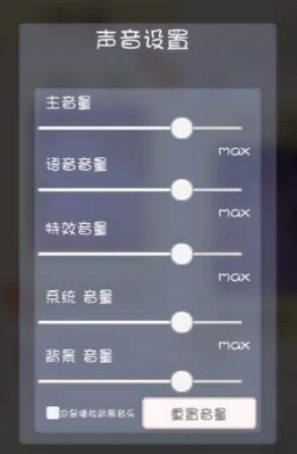 员长的学习日记