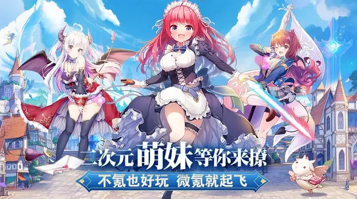 魔女小卡福利版