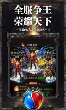 仙境传奇时光倒流版