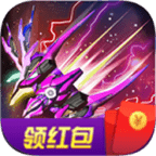 下载飞机大战红包版2021