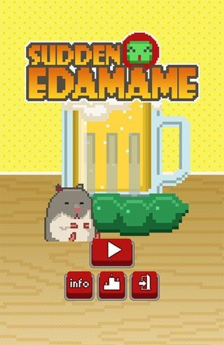 毛豆高手Sudden Edamame