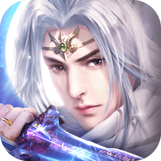 大秦伏魔录3D版