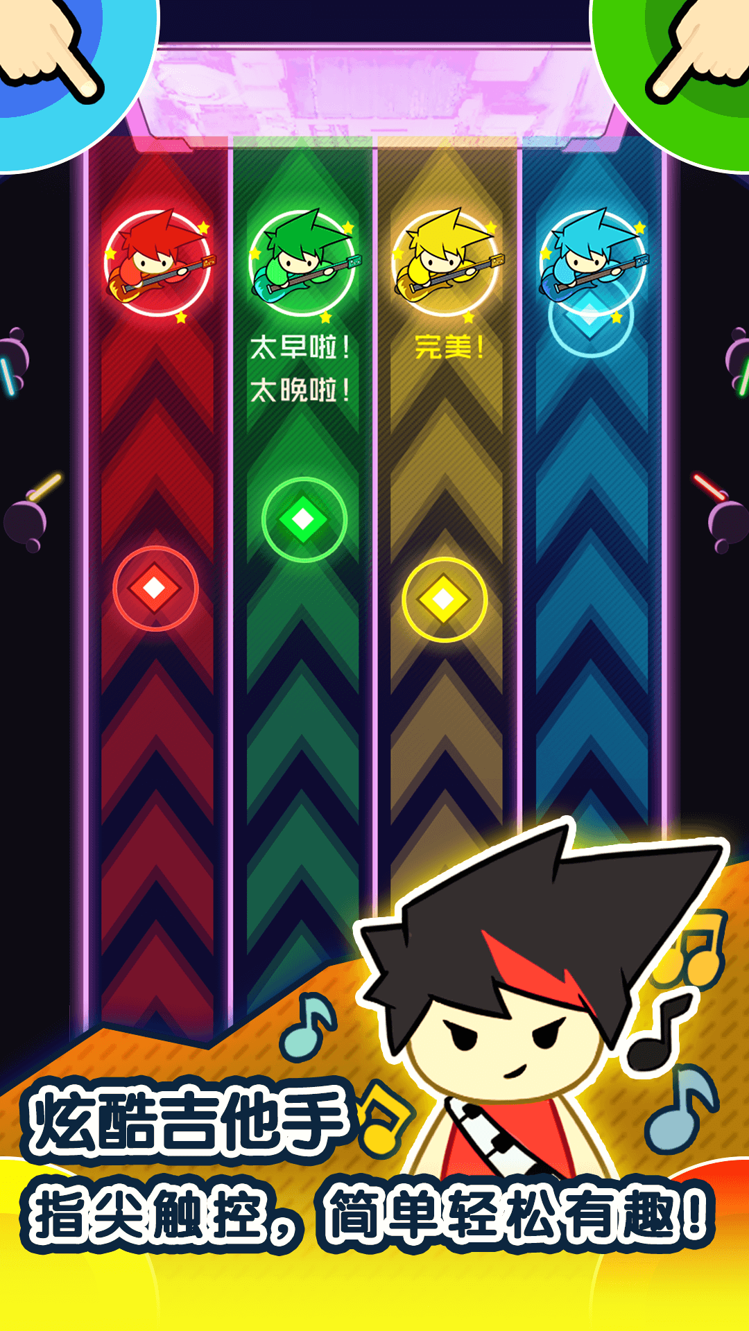 1234人