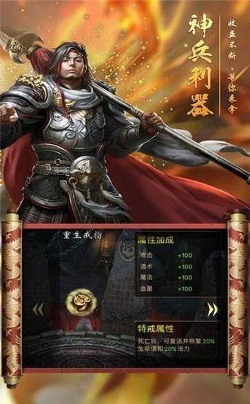 966盒子