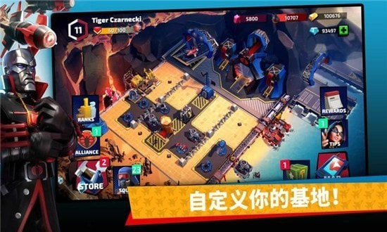 特种部队眼镜蛇之战(G.I. Joe)