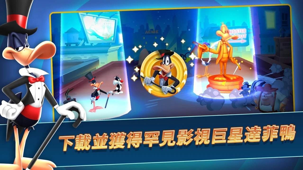 乐一通混战世界
