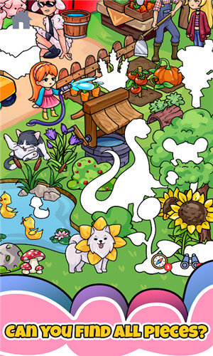 贴纸书填色拼图挑战(Sticker bookcoloringpuzzle)