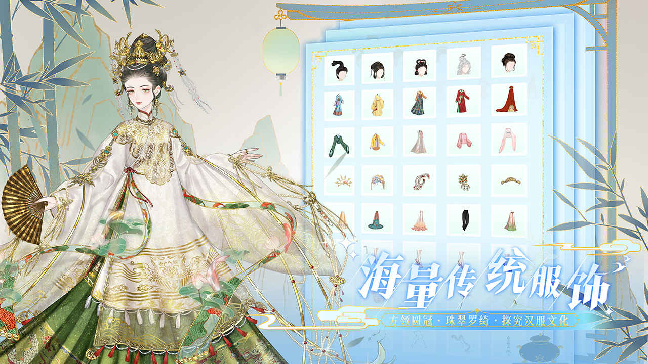 代号GFG内测