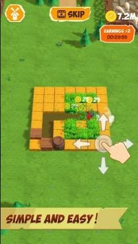 割草机先生Mr.Mower