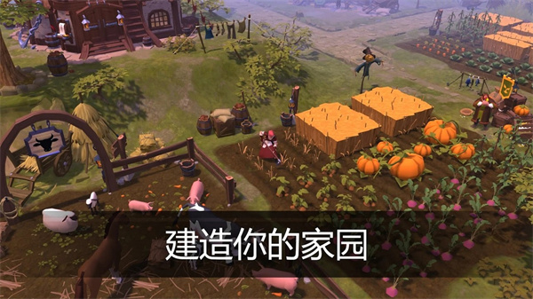 阿尔比恩ol手游安卓版