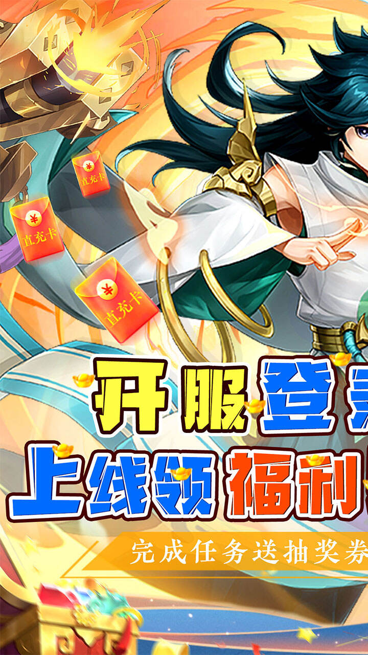 二十四小时