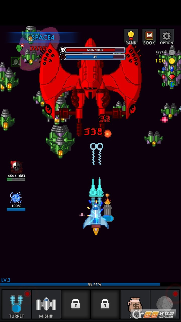 GrowSpaceship