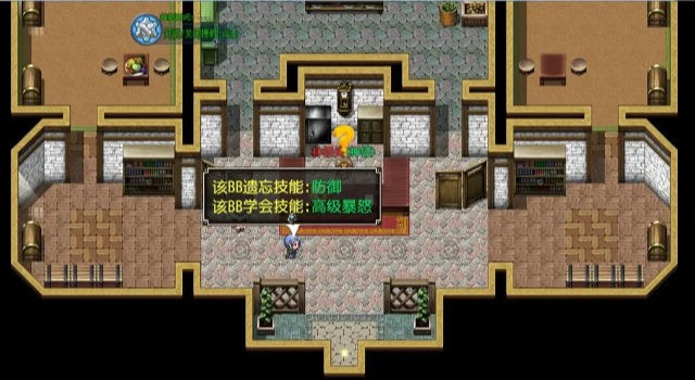 梦幻神奇妖怪