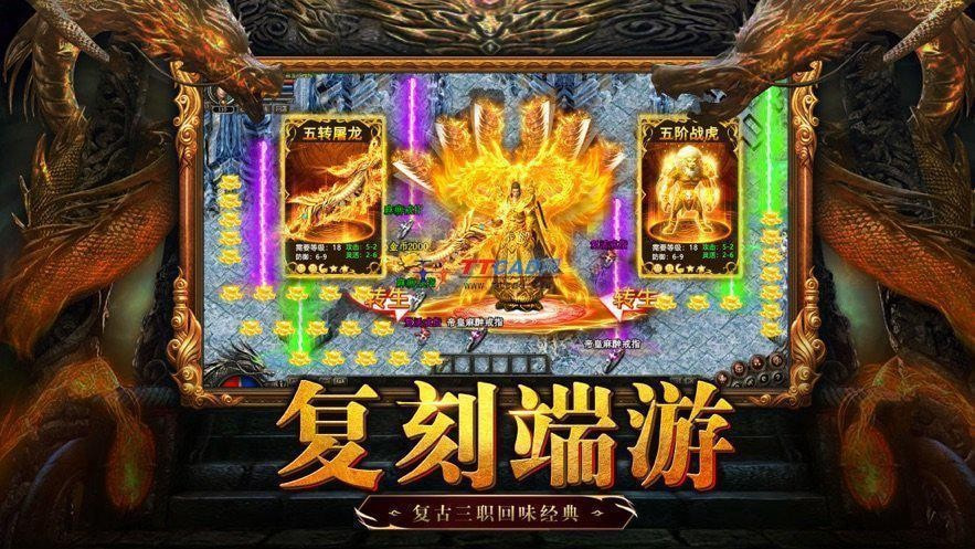 小五沉默传奇